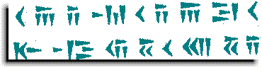 Escritura cuneiforme sumeria
