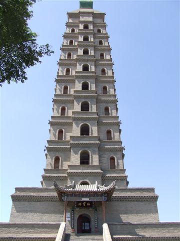 Pagoda construida por los hunos