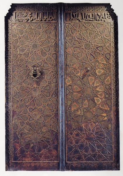 Mosque Door